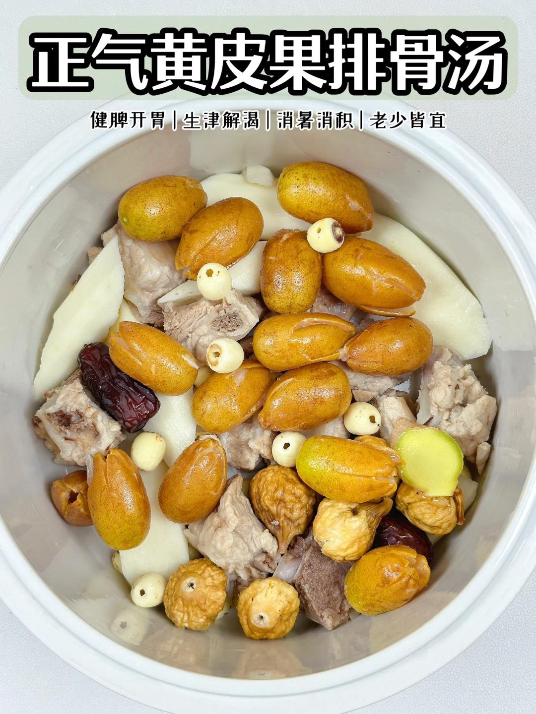 DƬ